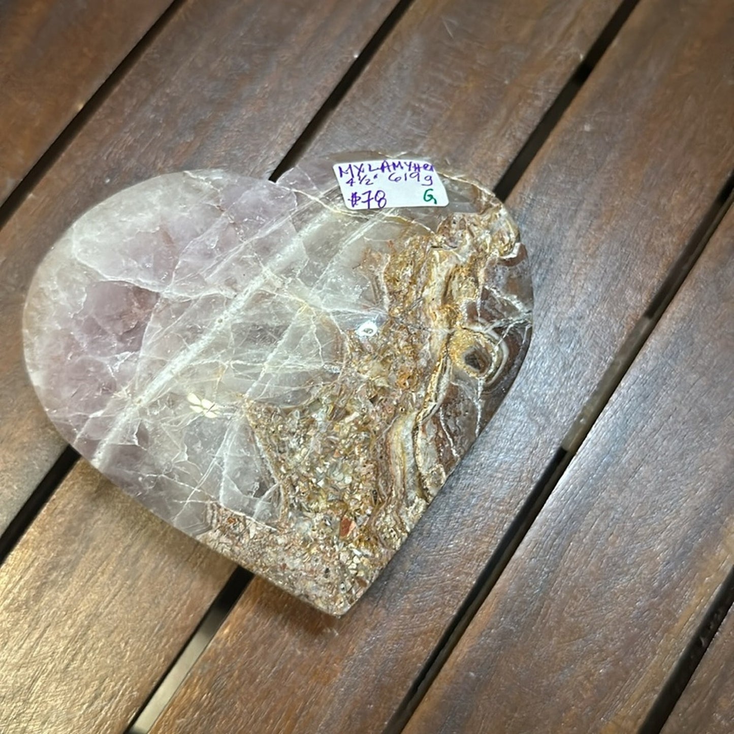 Mexican Lace Agate and Amethyst Heart - MCAMYHRT 619g 4.50β