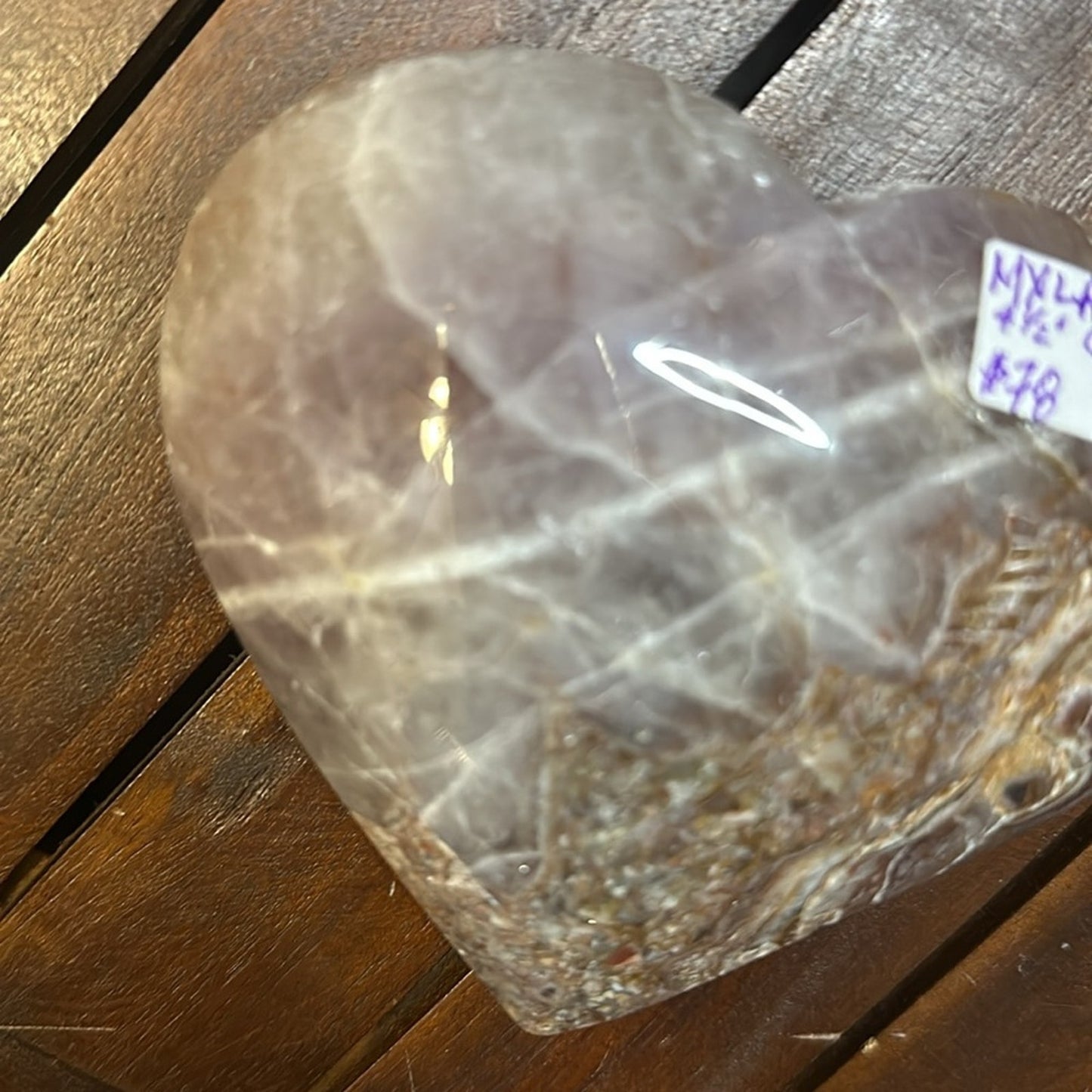 Mexican Lace Agate and Amethyst Heart - MCAMYHRT 619g 4.50β